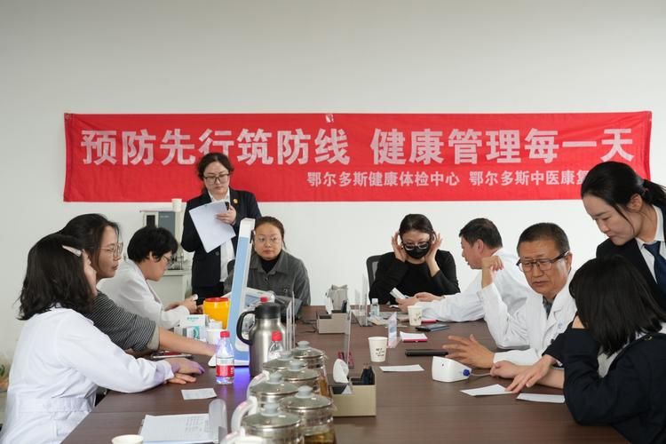 内蒙古自治区鄂尔多斯市康巴什区疫情视频最新/内蒙古鄂尔多斯市康巴什2025年八上联考着真题卷