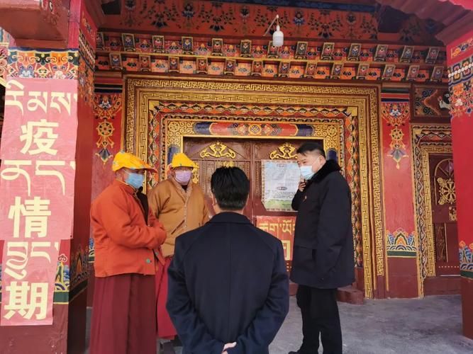 【理塘县疫情还在新增吗今天,理塘县最新干部任免】