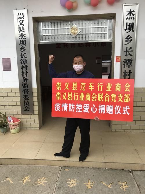 【疫情公告江西赣州崇义县最新_江西疫情最新消息今天】