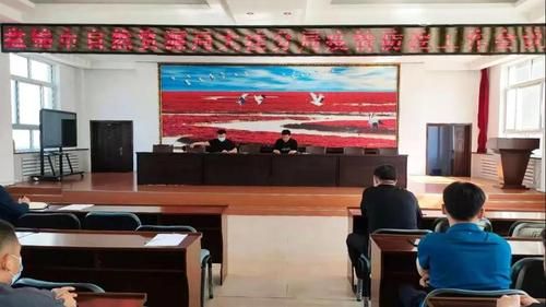  疫情大洼区最新情况:大洼区近期干部调整
