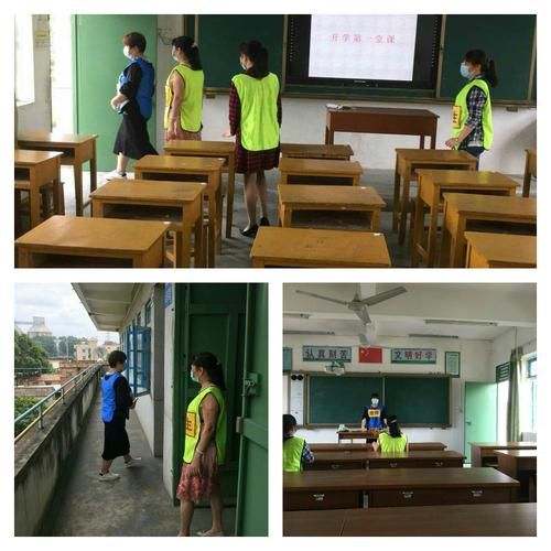 【昌宁县疫情最新消疫情况,昌宁县疫情最新消疫情况通报】