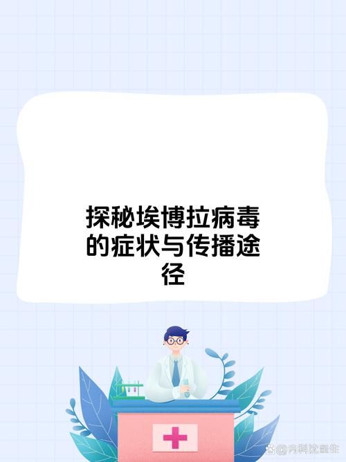 【近2天安徽省亳州市蒙城县疫情最新,安徽省亳州市蒙城县埃博拉病毒最新报道】