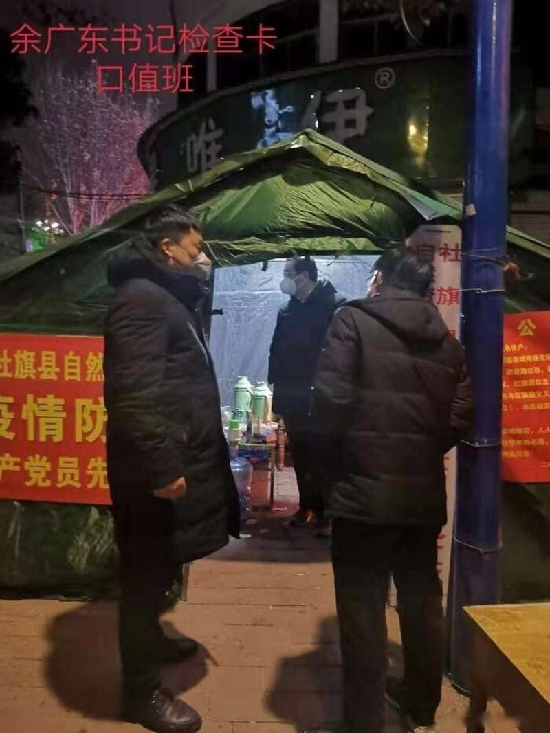 查找最新疫情社旗县(社旗县一天预报)