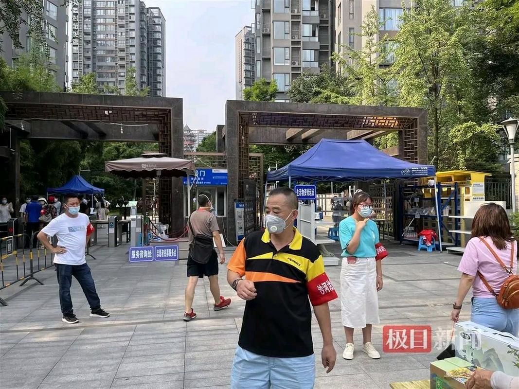 新都区最新疫情通报：寻找同轨迹人员(新都区卫健委最新工作动态)