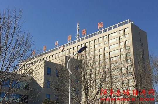 31省市新增重症19例平乡县2例/平乡县医院地址