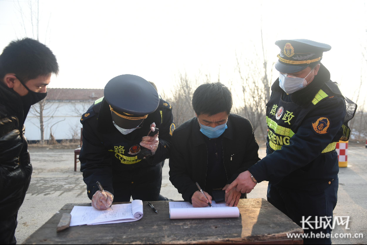 疫情河北省衡水市阜城县最新情况_疫情河北省衡水市阜城县最新情况报告