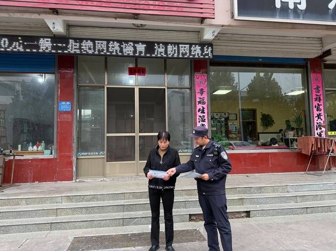 【孝感市最新疫情情况通报,孝感市最近开展了扫黄打非活动】