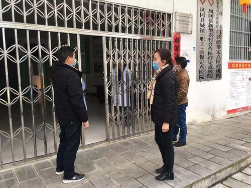 【警方通报贵州省遵义市凤冈县疫情最新情况,贵州省遵义市凤冈县还强制火化吗】