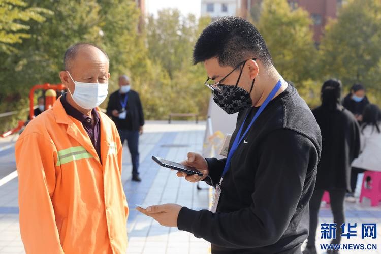 土默特左旗新增3例核酸阳性,涉及甘肃省陇南市成县(甘肃省陇南市成县唢呐)