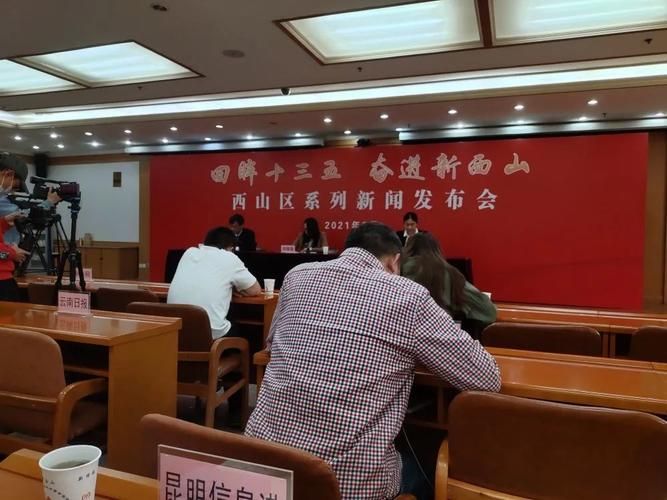 发现西山区1名密接者!/西山区新消息