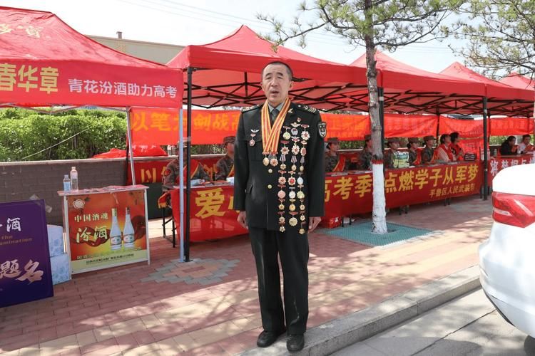 【山西省朔州市平鲁区发现1名密接者!,山西省朔州市平鲁区红涯村书记是谁】