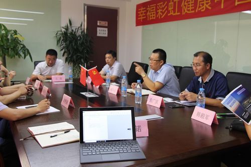 活动轨迹河北省唐山市曹妃甸区疫情防控最新文件(唐山市曹妃甸区竟走破记录的学生名单)