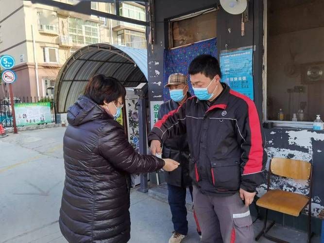 【平谷区为何新增疫情_平谷区现在穿什么衣服合适】