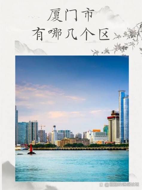 福建厦门翔安区疫情风险地区划分_福建厦门翔安区疫情风险地区划分最新