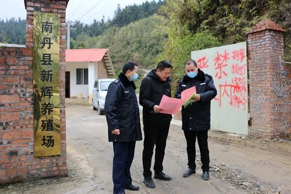 广西壮族自治区河池市南丹县新增18例死亡病例，涉及山东泰安泰山区的简单介绍