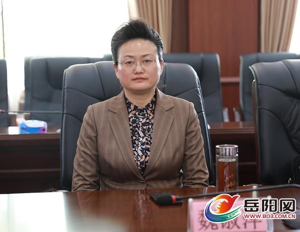 君山区疫情怎么查风险地区(君山区 办什么活动 为什么被处分)
