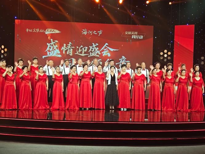  疫情视频最新天津市和平区:天津和平区合唱团最近演出视频
