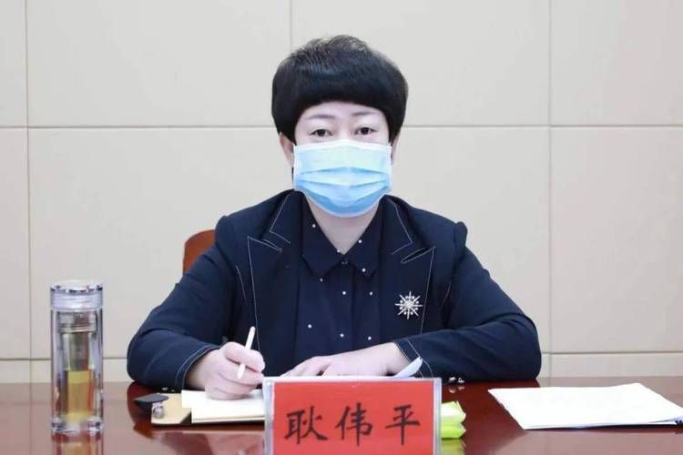 疫情武邑县最新情况(武邑县最新干部调整)