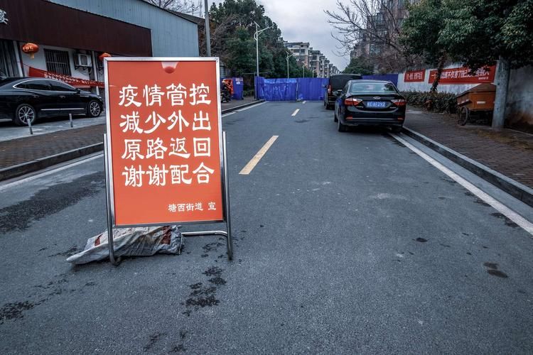 江西省九江市共青城市哪里地区有疫情了呢/江西省九江市共青城市青年大道59号