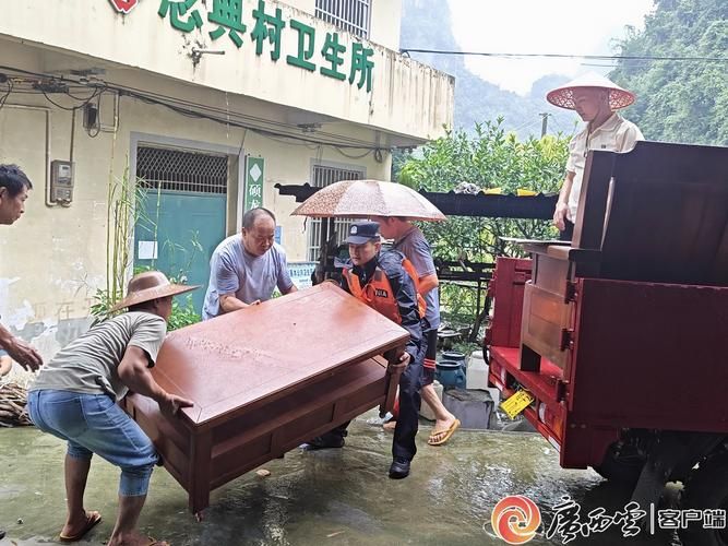 【广西壮族自治区崇左市凭祥市疫情足不出户最新消息_广西崇左市凭祥市书记】
