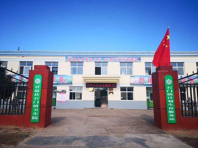 【陕西延安甘泉县中高风险地区疫情_延安甘泉县最新规划】