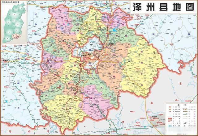 解读疫情最新消息阳城县/阳城县新闻头条
