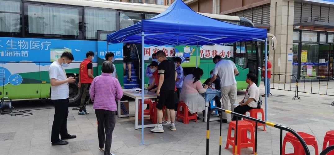 罗湖区疫情防控中风险地区(罗湖区新冠疫苗接种点)