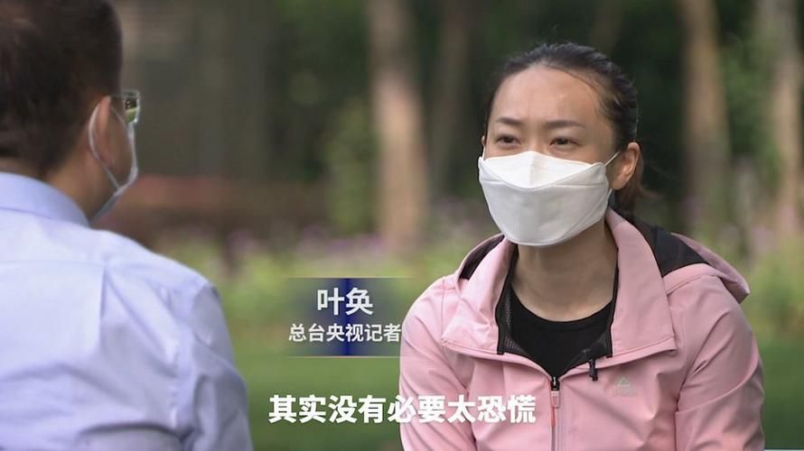 【广东广州越秀区首例无症状感染者来源公布,广州无症状感染者复阳】