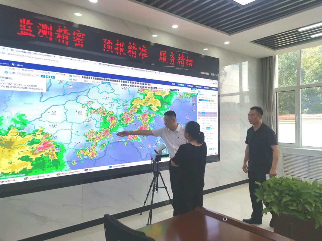 警方通报山东济宁兖州区疫情最新情况/山东济宁兖州区一周天气预报
