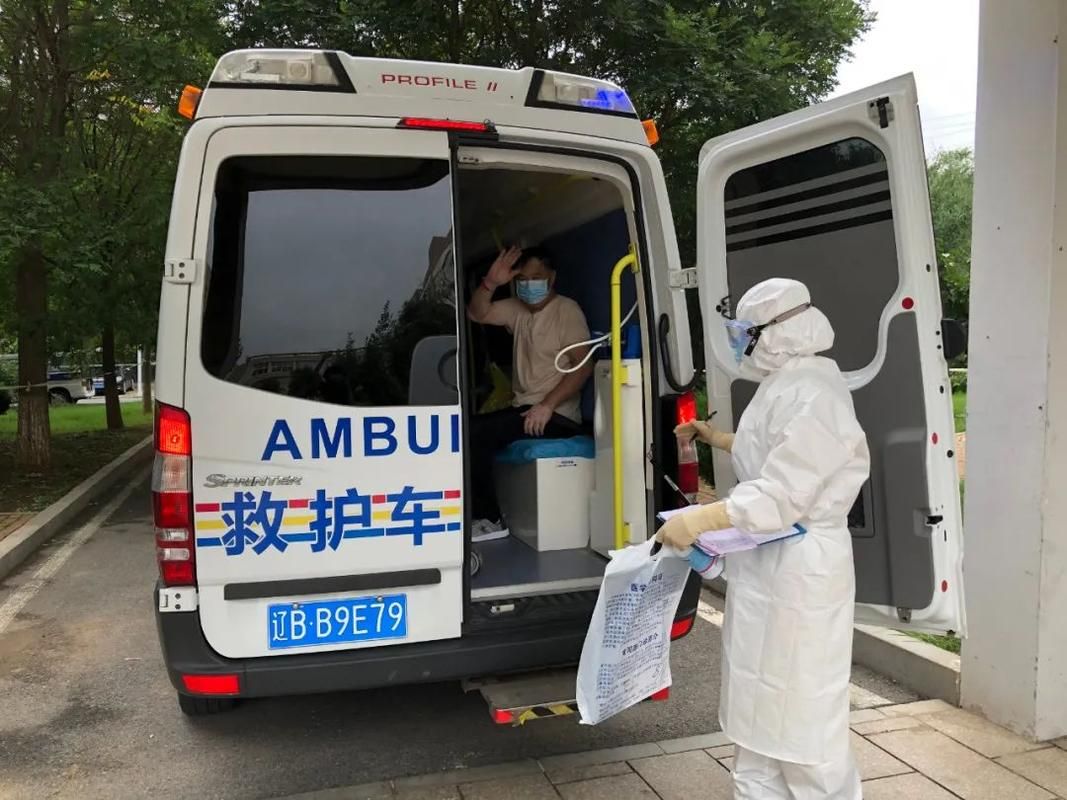 包含钟山区首例无症状感染者来源公布的词条
