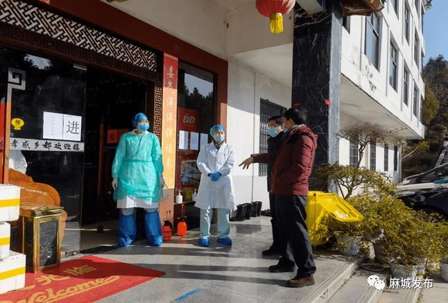 警方通报湖北黄冈麻城疫情最新情况/湖北黄冈麻城现在盖多厚的被子