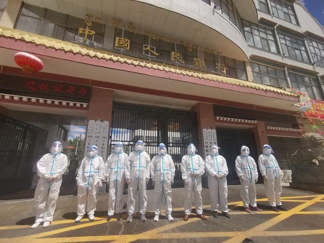 疫情公告日喀则最新/日喀则官方通告最新消息