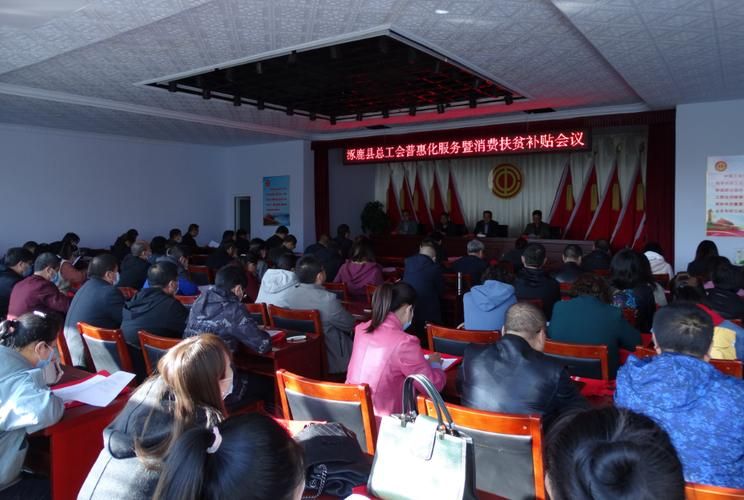 河北张家口涿鹿县足不出户标准最新公布/河北张家口涿鹿县秋季兵几号走