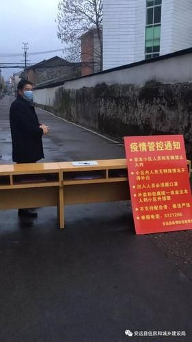 为何新增疫情安远县/安远县为什么叫安远