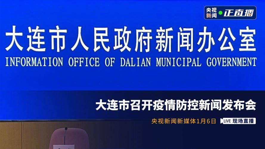 【伊宁昨日新增破19,伊宁发布大风蓝色预警】