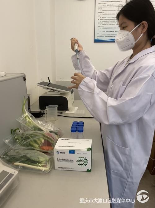 大渡口区昨日最新消息疫情_大渡口区餐饮市场火热