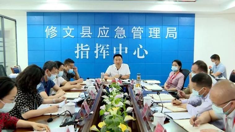  解读修文县疫情最新消息:修文县政府重大新闻