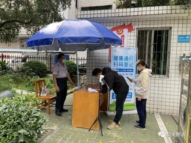 始兴县新增疫情关注/始兴县接受审查最新消息