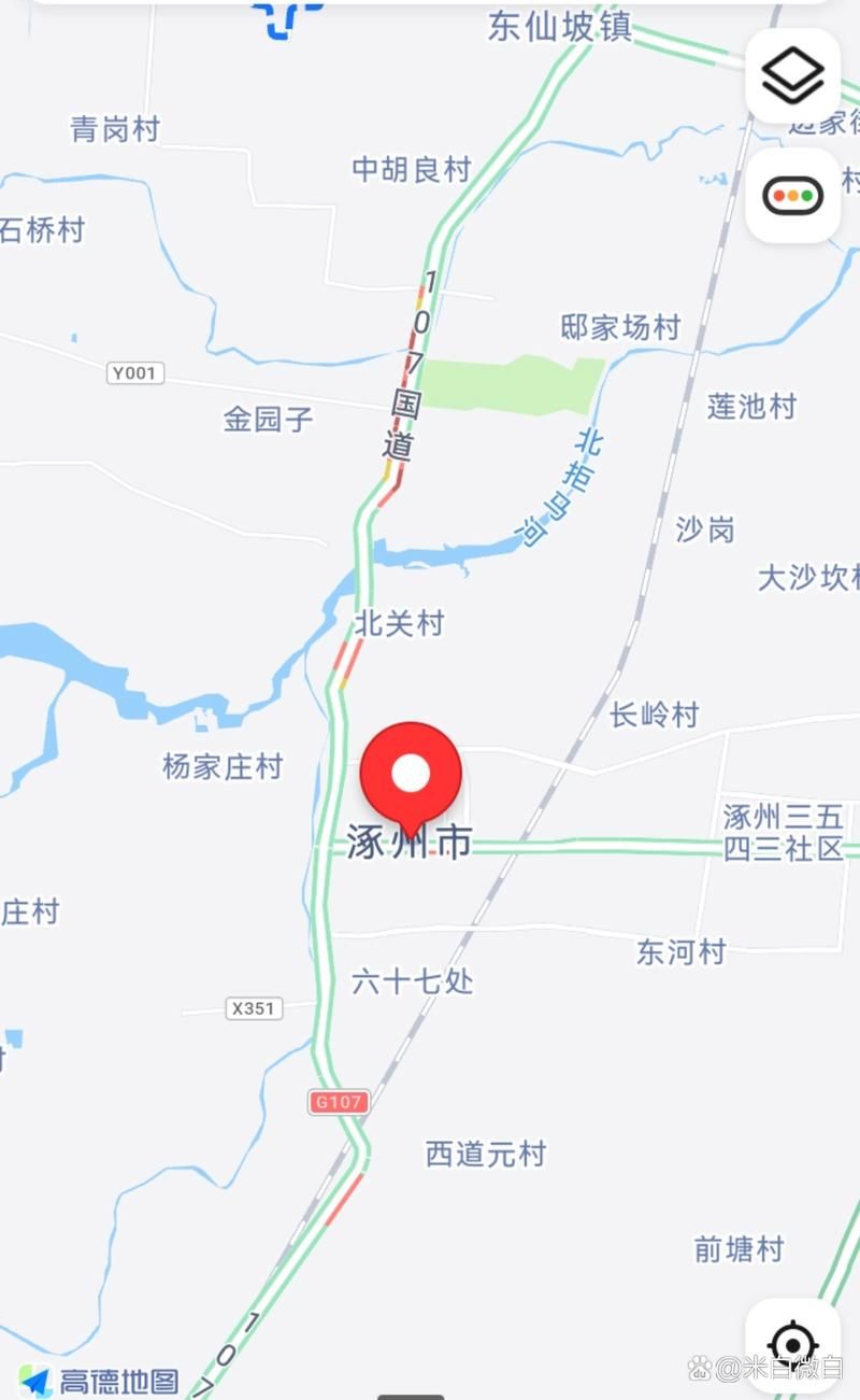 河北省保定市涿州市几个地区有疫情发生/河北省保定市涿州市几个地区有疫情发生过