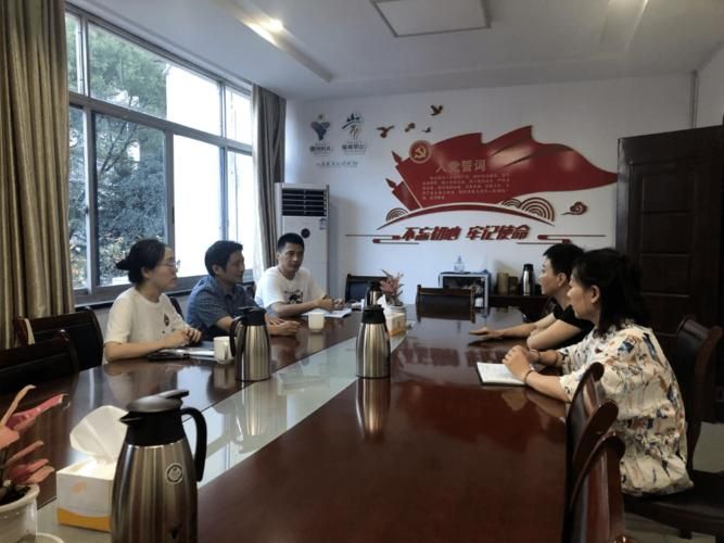 【疫情分布图最新常山县_常山县最新职务调整】