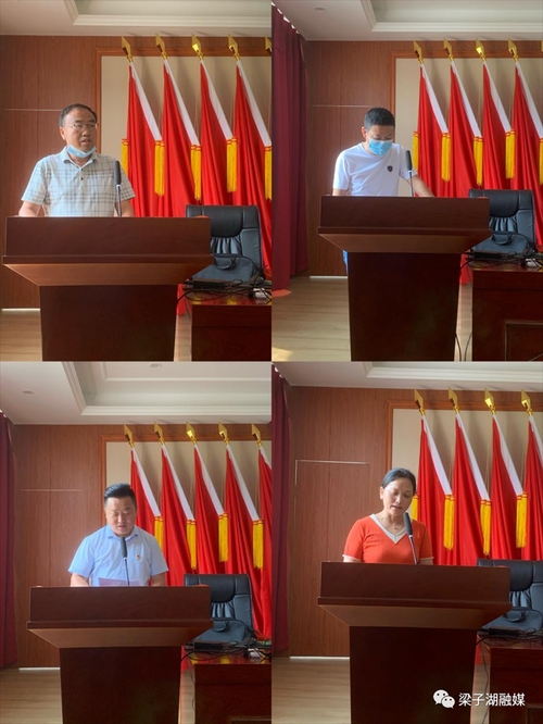 梁子湖区什么时候可以解封/梁子湖融媒公告梁子湖区调整禁鞭区是真的吗