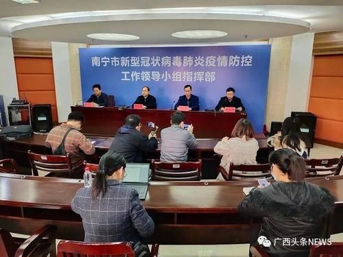 藤县最新疫情数据：寻找同轨迹人员/藤县接受审查人员公示名单