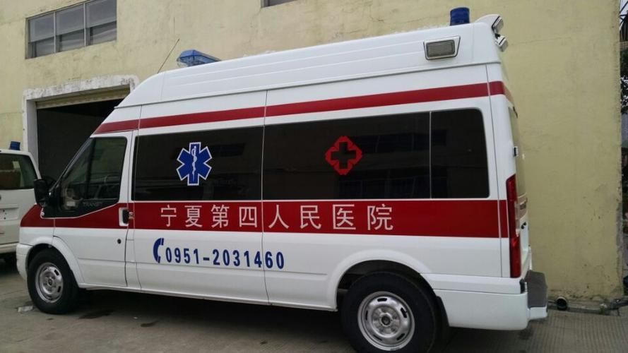 未央区封城区死亡病例详情/未央区卫生健康局救护车