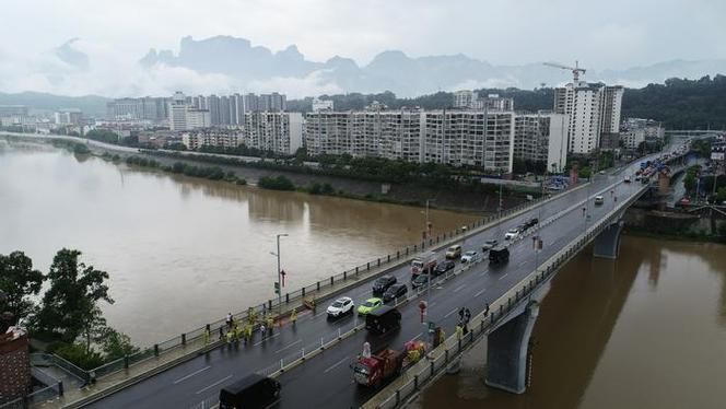 浙江绍兴越城区疫情怎么查风险地区/浙江绍兴越城区疫情怎么查风险地区呢