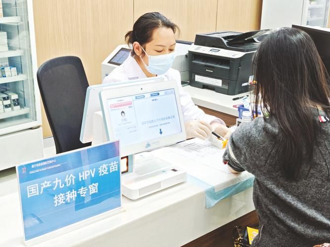 阳西县现有无症状感染者29例/阳西县几年发名进口九价疫苗接种