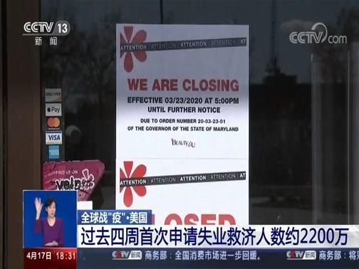 石峰区累计报告境外输入26例:石峰区教育局联合公安机关