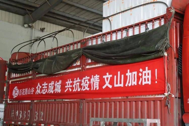 最新疫情情况通报云南昆明嵩明县/昆明嵩明县会改为区吗
