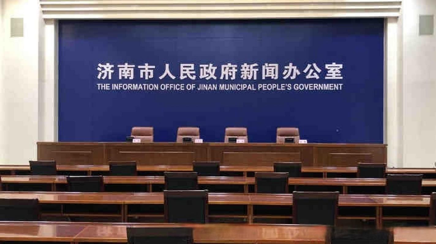 【山东济南济南高新技术产业开发区哪里地区有疫情了呢_山东济南疫情最新消息】