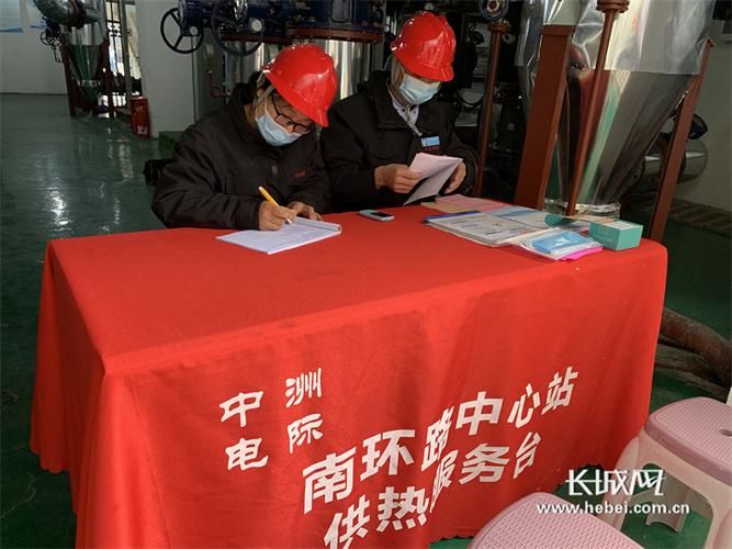 邯郸市今冬最新消息疫情/邯郸市今冬供暖不好