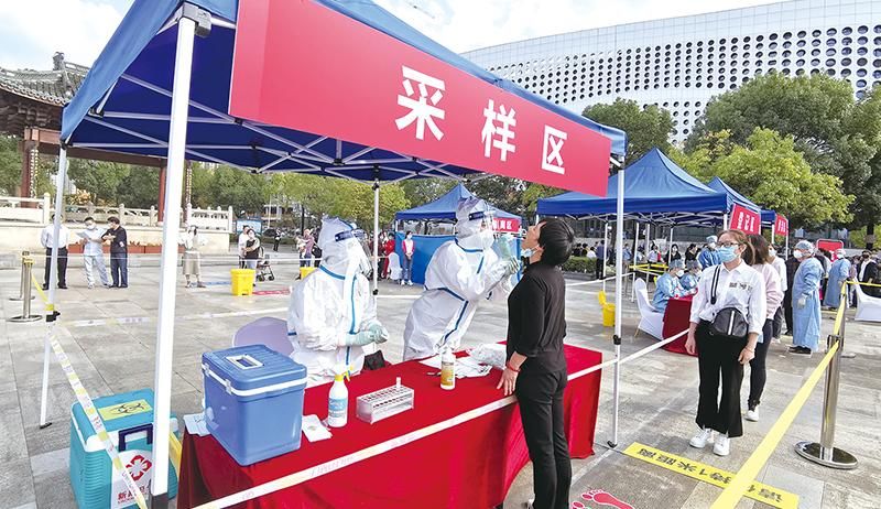 疫情公告新昌县最新_新昌县发布信息平台最新消息